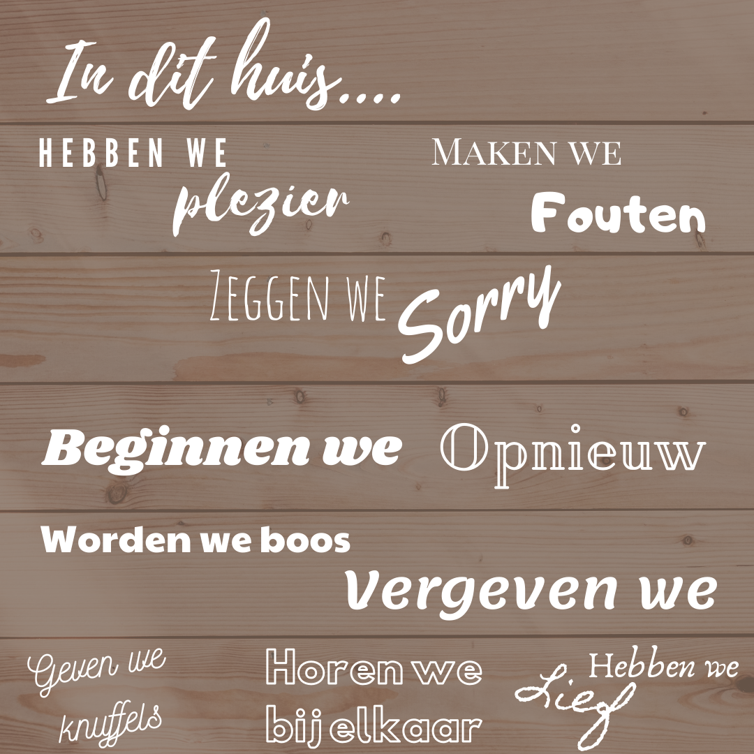 Spuuglelijk plankje (1)
